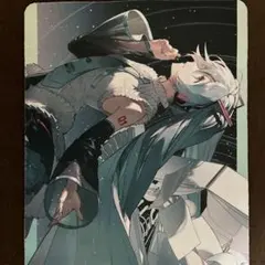 Item thumbnail for item 50eecef5-6f0e-4a9d-800c-955a059ae5f0