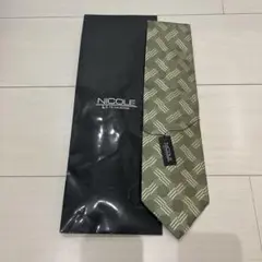 Item thumbnail for item 491e34bd-270d-465d-a3a8-f46a4db7c074