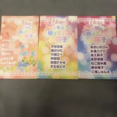 drap 25周年記念 描き下ろしマンガ冊子 冊子 25th - メルカリ