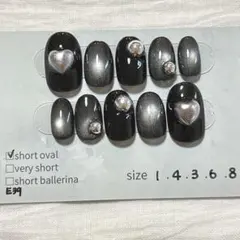 現品販売 ふねいる #E39 マグネットネイル 韓国 ハート 黒 シルバー