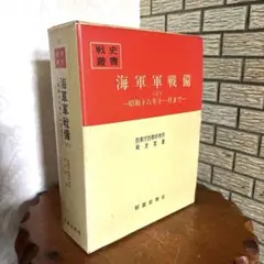 Item thumbnail for item 72fbd832-3317-41df-a1ef-16d40343df68