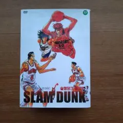 2026年最新】スラムダンク dvd boxの人気アイテム - メルカリ