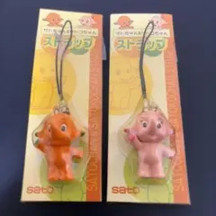 サトコちゃんストラップ、サトコちゃんサトちゃん指人形セット - メルカリ