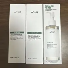 Anua Heartleaf Pore Control CleansingOil