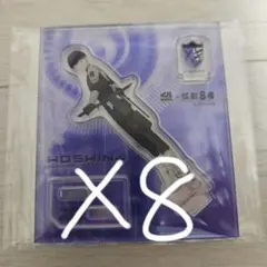 Item thumbnail for item 4f1ecd8c-2146-4e9a-b8df-bbf391b4ef49