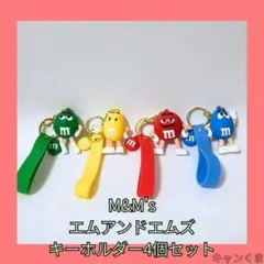 Z様 リクエスト 2点 まとめ商品