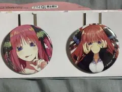 五等分の花嫁 一番くじ 缶バッジ 二乃