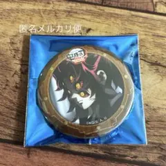 鬼滅の刃 無限城編 第4期 ランダム缶バッジ 黒死牟