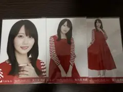 Item thumbnail for item ef6d0b80-ba66-4f16-9399-2ff6dd51db0a