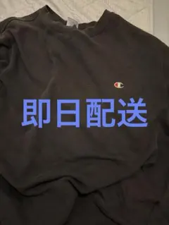 Champion チャンピオン tシャツワンポイントロゴ ブラック XLのサムネイル