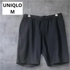 ユニクロUNIQLO ドライEXショートパンツMネイビー　訳あり