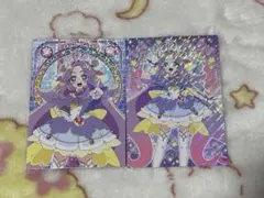 キュアアンサー　カード