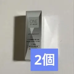 ワンバイコーセー メラノショットP 薬用美白美容液9ml 2個のサムネイル
