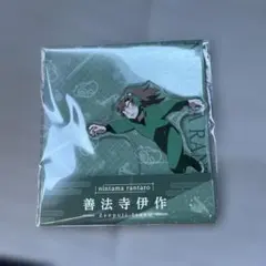 劇場版 忍たま乱太郎 ローソン アクリルスタンド　善法寺伊作