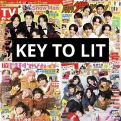 TVガイド ザテレビジョン TVfan KEY TO LIT 切り抜き