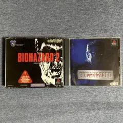 PS1 バイオハザード2 ボディハザード 2本セット