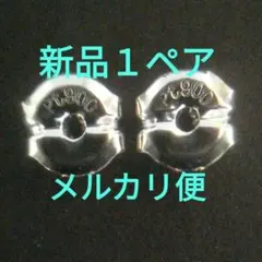 Item thumbnail for item 2f63d65a-0a06-4355-9902-720b128e990c