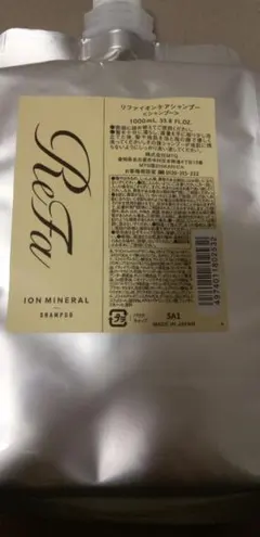 みみ様専用出品