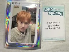 氷水様 リクエスト 2点 まとめ商品