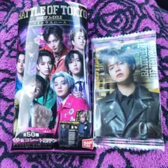 BOT ウエハース GENERATIONS 片寄涼太 カード