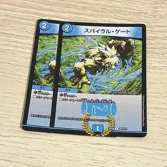 ばぶるす様 リクエスト 2点 まとめ商品