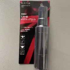 KATE TOKYO makeup topcoat mist 80mLのサムネイル
