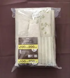 Item thumbnail for item f6ed63cf-8c1a-4d59-9011-badc3f5cc969