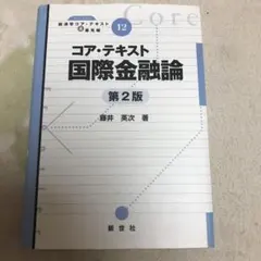 Item thumbnail for item 764dc9a4-3cf4-428b-9ad3-ee4e2301a0e7