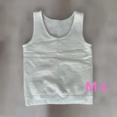 シャルレ IA321 起毛インナーベスト