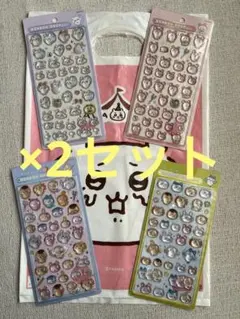 ちいかわ ボンボンドロップシール