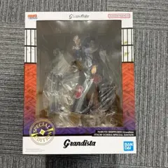Grandista（グランディスタ）スペシャル EDITION うちはイタチ