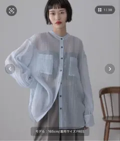 ローリーズファーム　バンドシアーシャツ　新品未使用