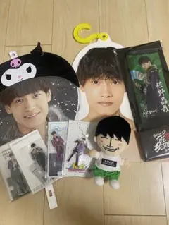 佐野晶哉 セット うちわ のぼり エロハン アクキー アクスタ ちびぬい