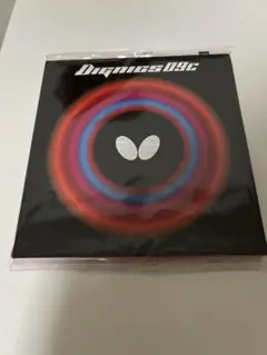 Item thumbnail for item 45985eec-6245-4134-97c5-dfe015e5dd9b