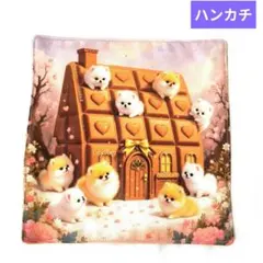 Item thumbnail for item 37304c39-7465-409a-912c-4ad9b8ed4c2f