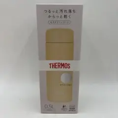 未使用　サーモス 真空断熱ケータイマグ　500ml フォギーイエロー