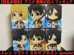 進撃の巨人 フィギュア エレン リヴァイ ミカサ アルミン フィギュア 6体★