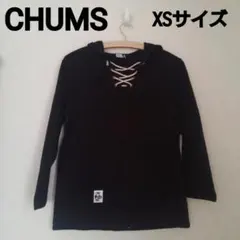 CHUMS 黒 プルオーバーパーカー 黒 XSサイズ 七分袖 チャムス *101