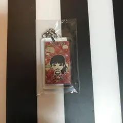 重留真波 アクリルストラップ 正月2019 ★新品・未開封★