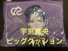 2025年最新】宇京真央 缶バッジの人気アイテム - メルカリ