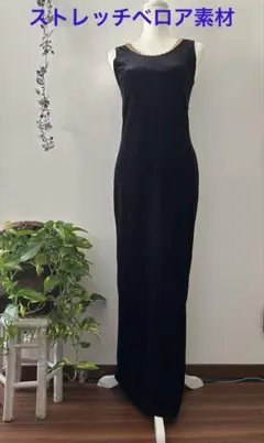 Item thumbnail for item bc01a10f-3be1-4e74-9327-51901f53f77f