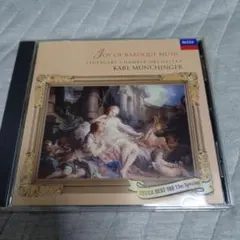 □パッヘルベルのカノン バロック音楽の楽しみ【CD】□帯付き - メルカリ