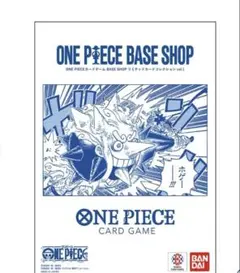 ONE PIECE BASE SHOPリミテッドカードコレクション Vol.1 - メルカリ