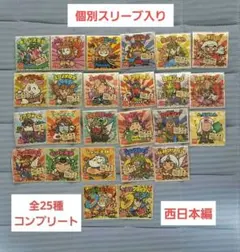 Item thumbnail for item 959b403c-499b-412f-b238-37d8dbf86c51