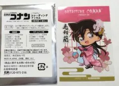 毛利蘭 戦国柄 ノベルティ 大阪城 トレーディングフィルム