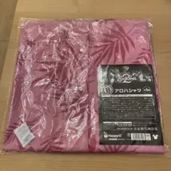 ズートピアくじ ニック アロハシャツ