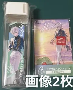 にじさんじ 海の家 くじ 叢雲カゲツ ボトル アクスタ 缶バッジ ステッカー