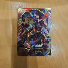 【現在最安】仮面ライダー響鬼紅 LR 新品未使用 ガンバレジェンズ