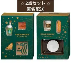 スターバックスリワード オリジナルグッズ ミニチュアコレクション2セット