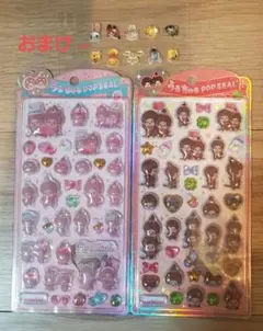 モンチッチ うるちゅる POP SEAL シール 2種セット 未開封　おまけ付き